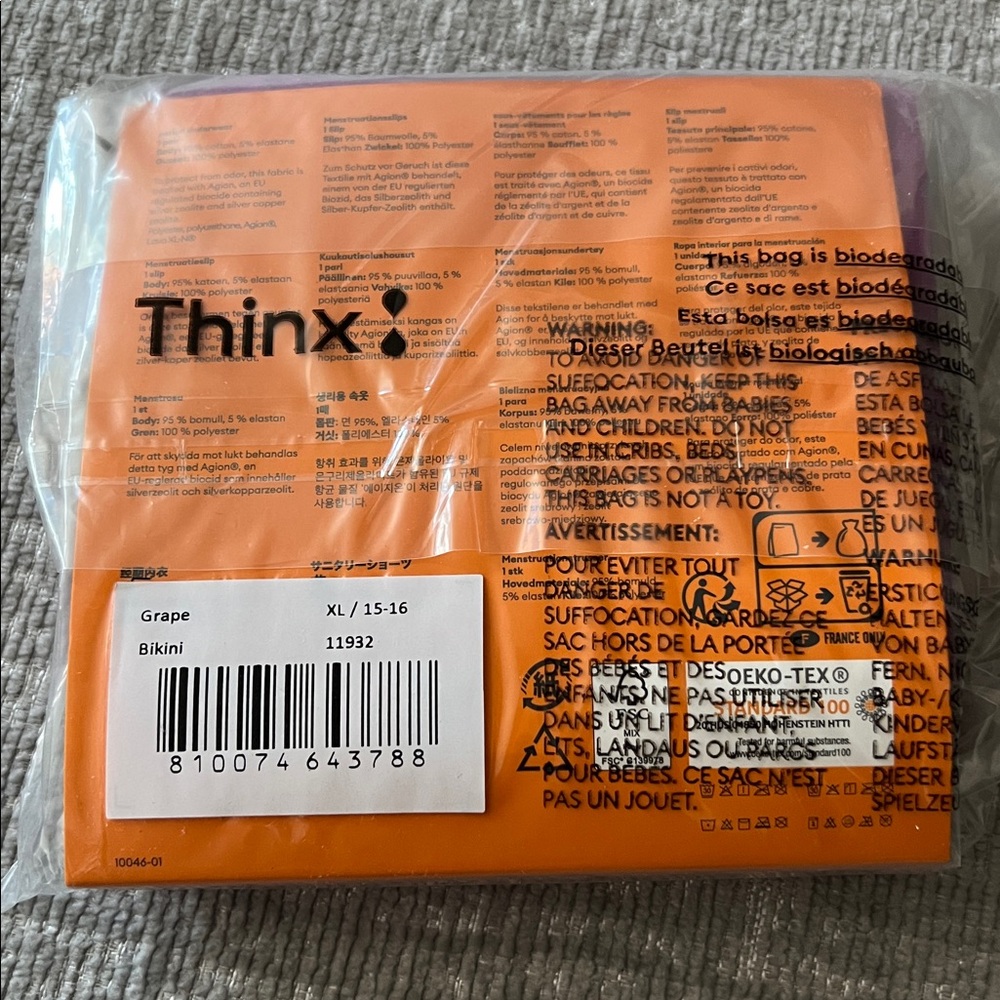 Thinx Grape All Day Bikini Period Underwear - Teen